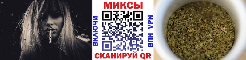 БУТИРАТ вода  Берёзовский 