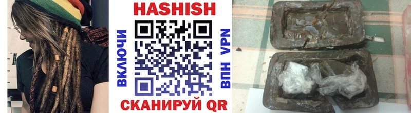 ГАШ хэш  Берёзовский 