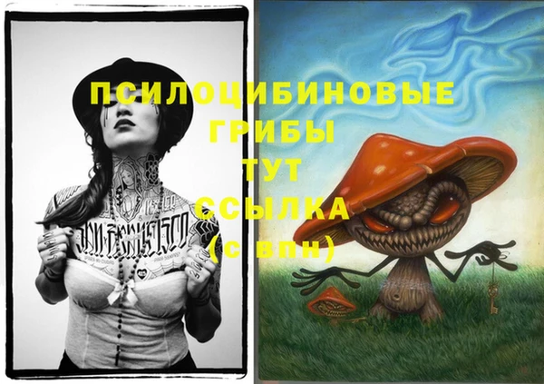 бутик Алзамай