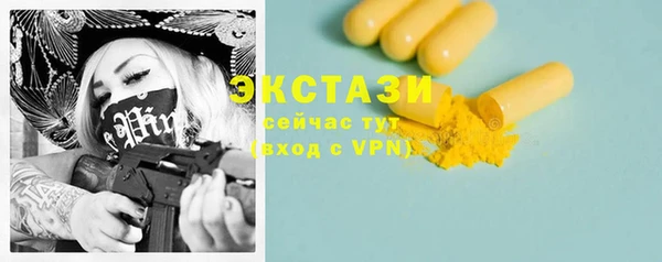 бутик Алзамай