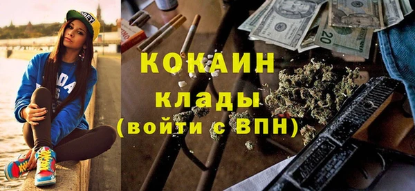 бутик Алзамай