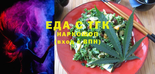 бутик Алзамай