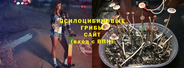 бутик Алзамай