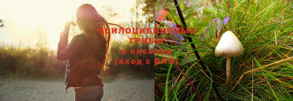 бутик Алзамай