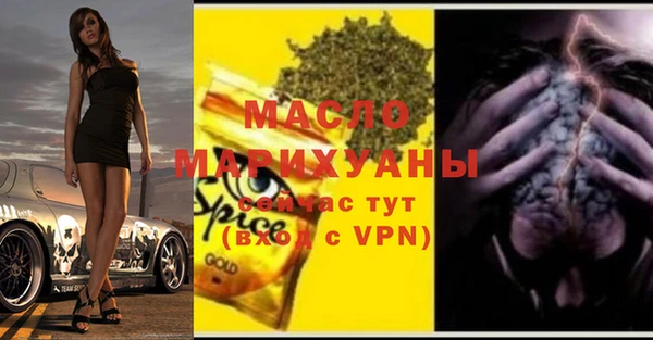 бутик Алзамай