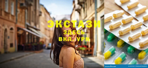 бутик Алзамай