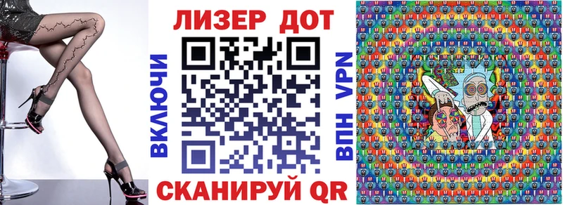 Наркотические марки 1,5мг  Берёзовский 