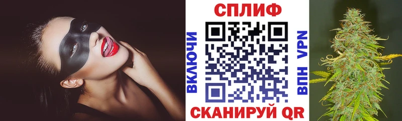 Бошки марихуана Ganja  мега   Берёзовский 